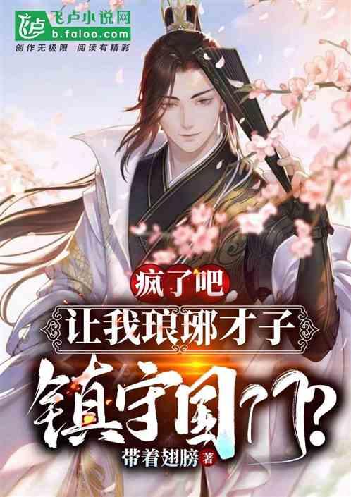 「京尹人物」张钰:精湛的技艺,源于一颗不断求索的心!