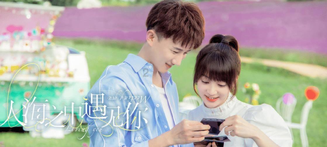济宁文物说节气——明朝换新律 梅柳待阳春