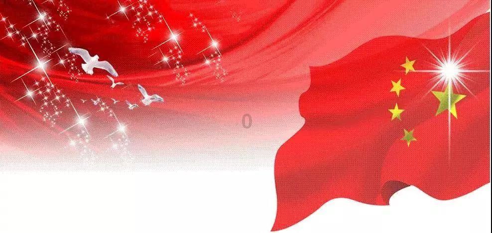 卡通世界杯找不同