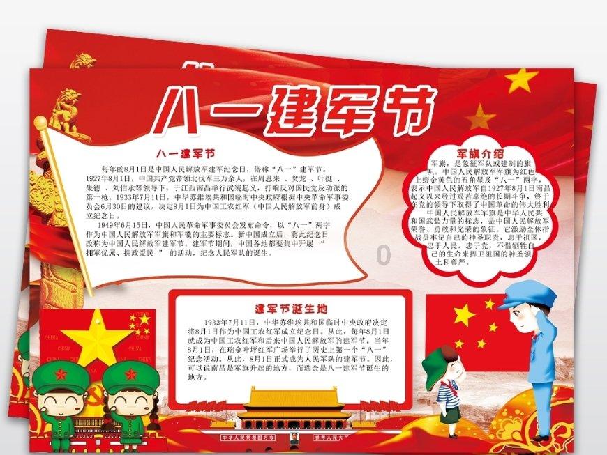 新意交付 | 融入星河绮思，南通新城北纬31度敬呈自然谧境
