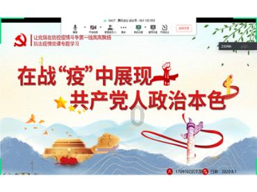 Steam新品节前瞻 《偏差者》2月1日正式开放Demo