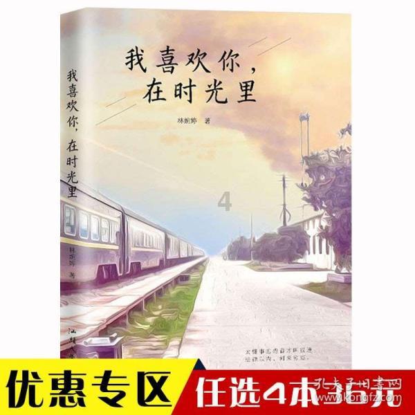 两会新视野|市肿瘤医院院长郝继辉:充分利用互联网资源 提升老年人就医体验 扫码阅读手机版